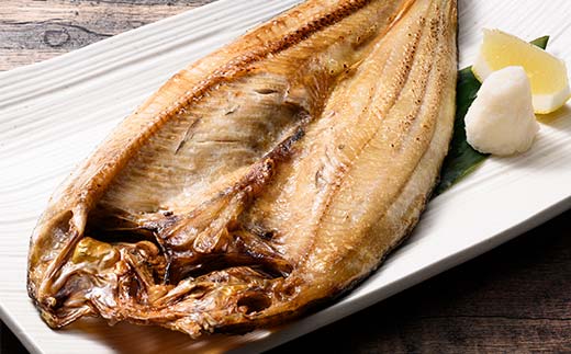 北海道産 大真ホッケ開き干し 4枚 小分け 開き 海鮮 魚 北海道 国産 真空パック 干物 焼き魚 おかず F4F-8621