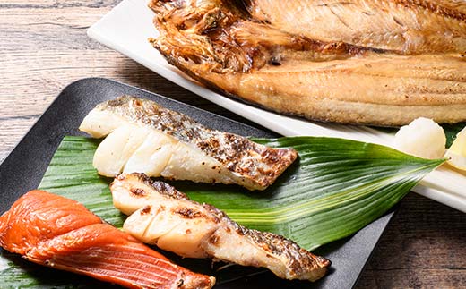 お魚屋さんが選ぶ焼き魚セット(1) 紅鮭 真鱈 海鮮 魚 漬魚 個包装 真空パック 小分け簡単 冷凍 おかず 西京漬け 粕漬け F4F-8622