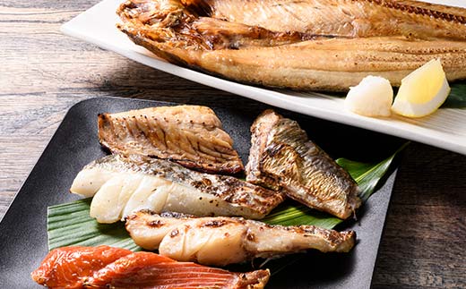 焼き魚セット(2) 紅鮭 真鱈 鯖 さば ホッケ 海鮮 魚 漬魚 個包装 真空パック 小分け簡単 冷凍 おかず 西京漬け 粕漬け _F4F-8862