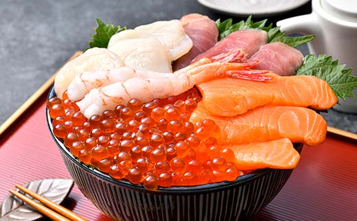 いくらたっぷり海鮮丼セット 4人用 イクラ いくら 海鮮丼 刺身 真空パック 小分け 北海道いくら 秋鮭 秋鮭イクラ 新鮮 海鮮 F4F-8627