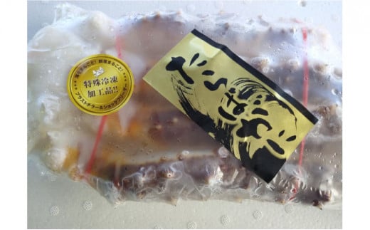 焼きガニ用 生冷凍本タラバカニ脚800g×1 ふるさと納税 かに 蟹 _F4F-4788