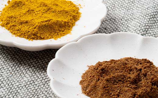 出来立てカレーパウダー 黒 黄色 各40g ローストパウダー イエローパウダー 本格的 スパイス 簡単 調味料 調理 おかず 本格 保存料不使用 化学調味料不使用 添加物不使用 _F4F-5154