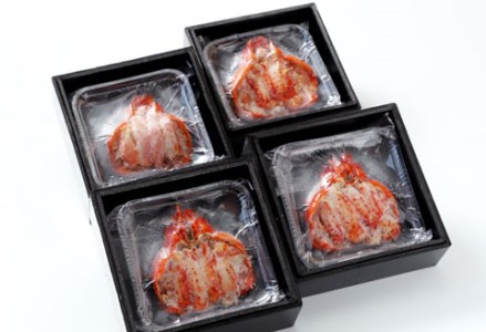【期間限定！寄附額改定↓！】花咲がに甲羅盛り4個セット（化粧箱） F4F-5162