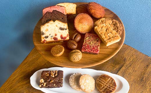 【期間限定！寄附額改定↓！】焼き菓子詰め合わせ(C)16個セット 菓子 洋菓子 スイーツ ケーキ お菓子 北海道 お取り寄せ 詰め合わせ ギフト プレゼント 贈り物 _F4F-5214