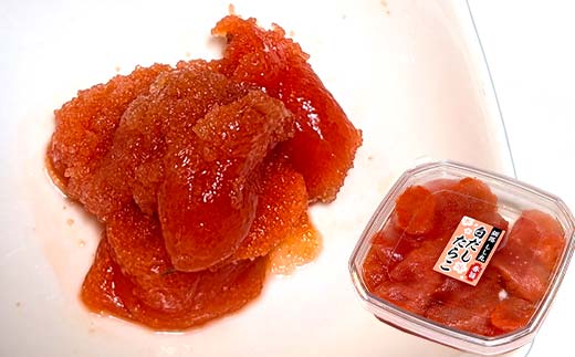 【期間限定！寄附額改定↓！】釧路しし丸 白だしたらこ×2 青唐辛子めんたいこ×1 旨辛めんたいこ×1 各90g 食べ比べセット たらこ 切れ子 切子 塩たらこ 切子 魚介類 魚介 海鮮 ごはんのお供 白米 魚卵 おかず _F4F-5362