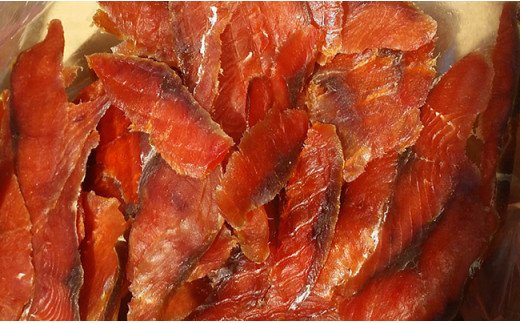 鮭（北海道産）とばスライス1.0kg ふるさと納税 鮭とば 乾物 F4F-5509