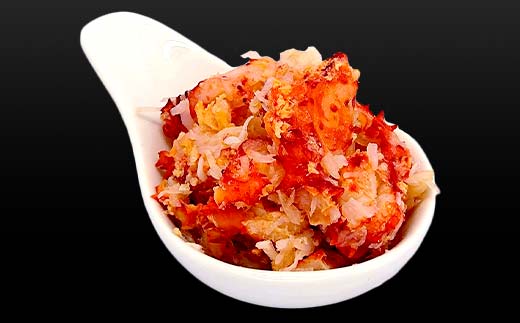 【期間限定！寄附額改定↓！】花咲ガニむき身300g 秋鮭いくら醤油漬110g セット かに カニ 花咲ガニ 花咲蟹 蟹 剥き身 海鮮 むき身 ボイル かに丼 いくら 魚介類 魚介 海鮮 _F4F-5622