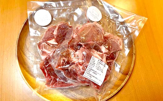 【期間限定！寄附額改定↓！】【放牧豚】小間切れ 300g×5 計1.5kg 肉 豚肉 冷凍 豚 お肉 焼肉 焼き肉 薄切り スライス 北海道 ジビエ ブタ 小分け 真空 ギフト おかず _F4F-8454