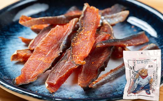 【期間限定！寄附額改定↓！】北海道産 鮭とば 4種味セット 塩 塩唐辛子 たれ たれ唐辛子 常温 鮭 酒のつまみ つまみ 酒の肴 おやつ ふるさと納税 北海道 鮭とば 鮭 おつまみ 晩酌 珍味 海鮮 海鮮食品 魚介類 魚介 魚 _F4F-7709