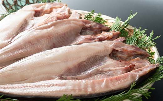 【期間限定！寄附額改定↓！】一夜干し 大開きホッケ 3枚 極旨 ひもの 魚 ホッケ 魚介 海産物 ふっくら おつまみ ごはんのお供 晩酌 _F4F-7711