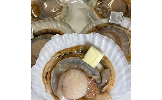 レンジで簡単 ホタテ片貝バター醤油 3個入 魚介類 海鮮 ホタテ 帆立 _F4F-8232