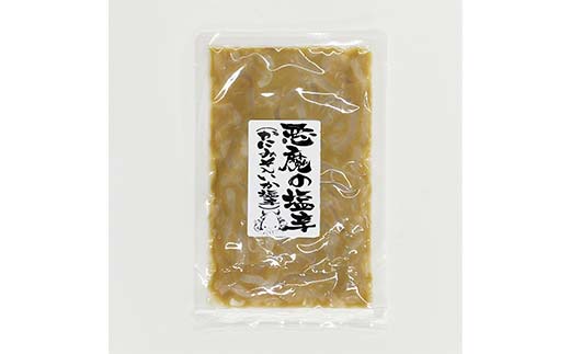蟹味噌×イカ塩から 悪魔の塩辛120g×3袋 いかの塩辛 おつまみ ご飯のお供 おかず_F4F-8236