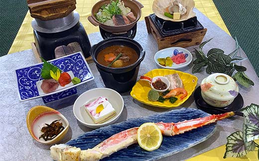 【期間限定！寄附額改定↓！】御前水 日和 タラバ蟹 足1本付ペア宿泊 1泊2食 チケット 宿泊 利用券 サウナ ホテル 旅行 宿泊券 北海道 クーポン 風呂 券 かに カニ タラバガニ 和食会席 温泉 源泉かけ流し 阿寒湖 釧路 _F4F-8257