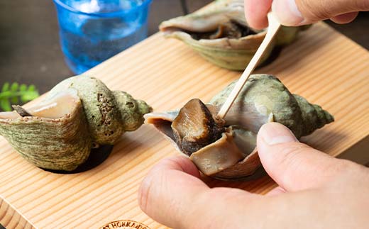 つぶ焼き 15個(5個入×3) つぶ下駄3個穴セット ツブ つぶ 海鮮 貝 おつまみ 肴 _F4F-8369