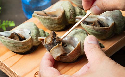 つぶ焼き 15個(5個入×3) つぶ下駄5個穴セット ツブ つぶ 海鮮 貝 おつまみ 肴 _F4F-8370