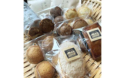 焼き菓子8個とコーヒーのセット 焼き菓子 菓子 スイーツ デザート 菓子 おやつ 詰合せ 詰め合せ セット コーヒー 珈琲 珈琲パック コーヒーパック ギフト ティータイム こだわり 小麦粉 手作り 北海道 釧路 _F4F_8507