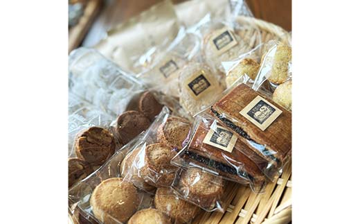 焼き菓子12個とコーヒーのセット 焼き菓子 菓子 スイーツ デザート 菓子 おやつ 詰合せ 詰め合せ セット コーヒー 珈琲 珈琲パック コーヒーパック ギフト ティータイム こだわり 小麦粉 手作り 北海道 釧路 _F4F_8508