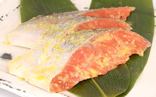 天然厚切紅鮭 食べ比べセット 西京漬 2切×2袋、粕漬 2切×2袋 (計8切) 魚 切り身 漬け 粕漬け 西京焼き 西京漬 海鮮 鮭 しゃけ シャケ北海道 釧路 北海道 あいちょう リピート リピーター 大人気 一番人気 あいちょう釧路 老舗 ご当地 ローカル スーパー 釧路 釧路市 人気 おいしい 美味しい うまい 道東 北海道 _F4F-8513