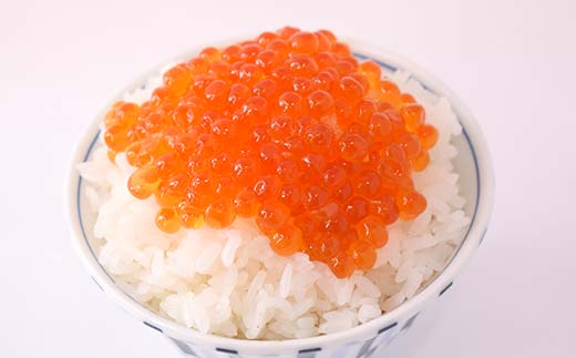 【期間限定！寄附額改定↓！】【新物】魚卵王国釧路 北海道産 いくら 250g イクラ 鮭 魚卵 醤油漬 冷凍 鮭 北海道 筋子 いくら醤油漬け 数量限定 北海道産 あいちょう あいちょう釧路 老舗 ご当地 ローカル スーパー 釧路 釧路市 人気 おいしい 美味しい うまい 道東 特選 _F4F-8517