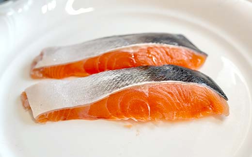 北海道産トキシラズ 8切(2切れ×4袋) 真空パック 小分け 冷凍 魚介 海鮮 魚 鮭 紅鮭 さけ サケ しゃけ シャケ 時鮭 時知らず ときしらず ご飯のお供 ご飯 米 北海道 釧路市 _F4F-9206