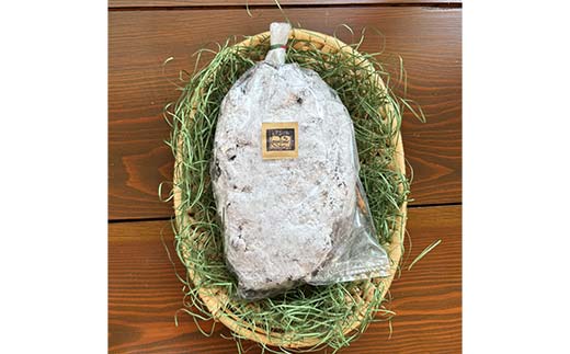 【期間限定！寄附額改定↓！】自家製酵母シュトーレン ラム酒漬けフルーツ＆ナッツの贅沢熟成 ドイツ菓子 クリスマス ギフト スイーツ 焼き菓子 _F5F-0051