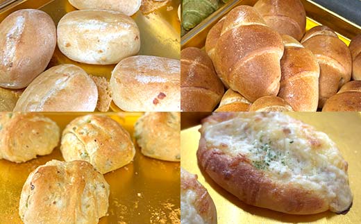 【期間限定！寄附額改定↓！】☆訳あり☆ ロスパン ボリューム セット 25個以上 冷凍 詰め合わせ おまかせ 訳あり 不揃い 家計応援 フードロス SDGs サステナブル コスパ 大容量 便利 レンチン 時短 総菜パン 菓子パン パン セレクトパン 北海道 釧路市 _F5F-0253