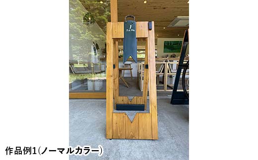 ★地元釧路産カラマツを使用した木製サイクルスタンド「K‐Stand」3台セット★ 北海道釧路市 自転車 独自デザイン サイクリング サイクルツーリズム 木づなプロジェクト 受注生産 店頭設置 _F5F-0257