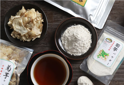 【期間限定！寄附額改定↓！】キク芋パウダー・チップス・焙煎茶セット ふるさと納税 菊芋 _F4F-3264