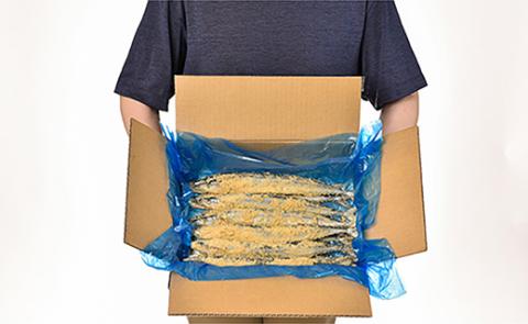 【北海道産】新鮮糠さんま 12尾×2箱（化粧箱入り） ふるさと納税 魚 _F4F-3853