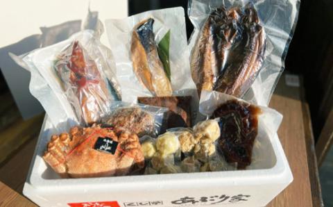 町炉端を楽しむあぶり家セット（松）カニ めんめ たこ トキシラズ 牛タン ハンバーグ ホタテ 帆立 ポーク カレー 釧路 _F4F-2473