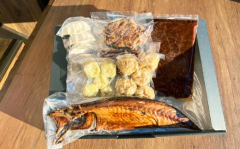 町炉端を楽しむあぶり家セット（梅）さば 半身 牛タン ハンバーグ 帆立 ポーク カレー 餃子 釧路 _F4F-2471