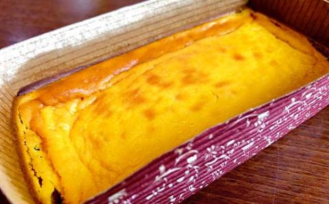 北海道産カボチャのファミューゼ 3個セット フレンチシェフ が作る 北海道 スイーツ デザート お菓子 ケーキ カボチャ パンプキン 冷凍 濃厚 しっとり フレンチ _F4F-3265