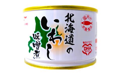 マルハニチロ いわし味噌煮缶詰20缶 ふるさと納税 魚 いわし イワシ おつまみ 肴 おかず 釧路 北海道 _F4F-0280