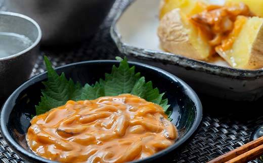 いかの塩辛 100g 4個セット 手作り イカ いか 塩辛 手づくり 小分け 冷凍 海産物 イカの塩辛 ご飯 おかず おつまみ 酒の肴 酒 _F4F-5084