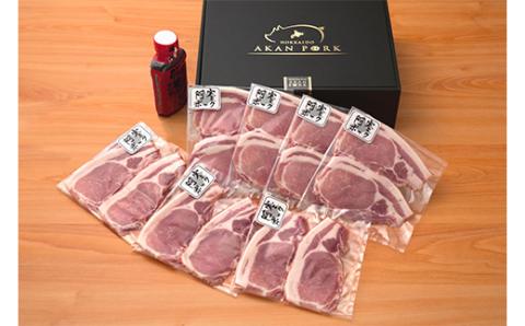 【阿寒ポーク】豚丼セット ふるさと納税 肉 _F4F-1943