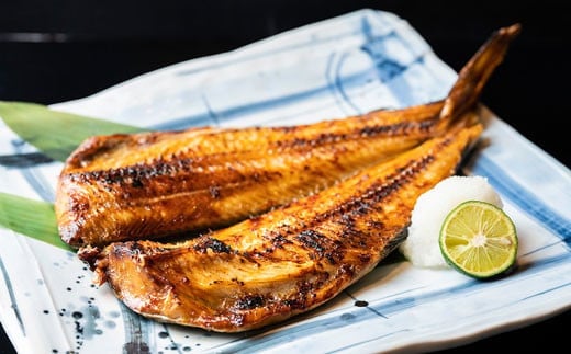 【期間限定！寄附額改定↓！】無頭縞ほっけ 2枚 ふるさと納税 魚 ほっけ F4F-0358