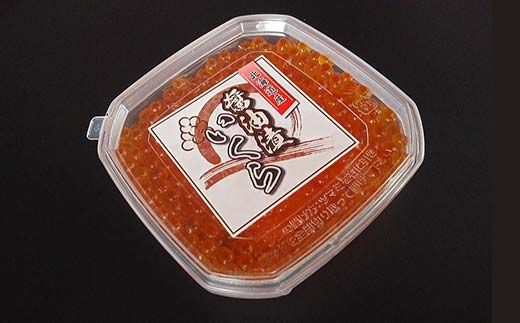 【ごはんのお供最強コラボ！】鮭明太180g&いくら醤油漬け90g _F4F-8821