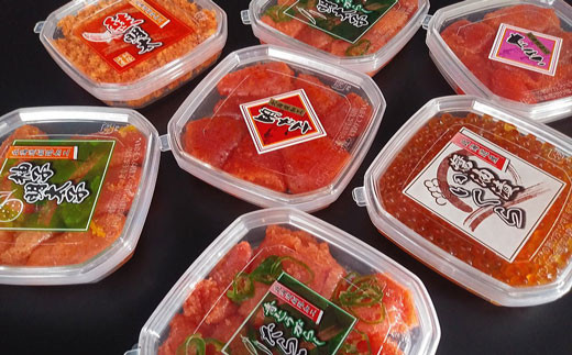 【期間限定！寄附額改定↓！】7種の彩り 魚卵セット ふるさと納税 魚卵 _F4F-8826