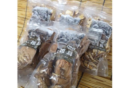 北海道産・干し椎茸（菌床栽培）ホール・スライスセット しいたけ 乾燥椎茸 乾燥 シイタケ きのこ F4F-0808