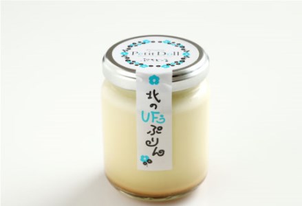 【期間限定！寄附額改定↓！】【北海道釧路発】 くしろ”なまら”『ぷりん』ボックス ふるさと納税 菓子 F4F-1100