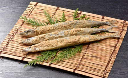 【期間限定！寄附額改定↓！】【北海道産】 新鮮糠さんま 20尾化粧箱 ふるさと納税 魚 F4F-1453