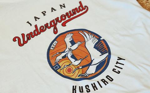 【期間限定！寄附額改定↓！】釧路市 マンホールTシャツ（白）M _F4F-1549