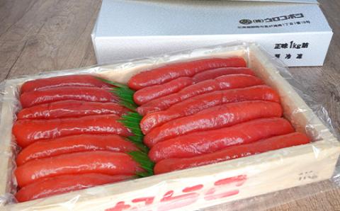 【工場直送】たらこ1キログラム（化粧箱入り） F4F-2752