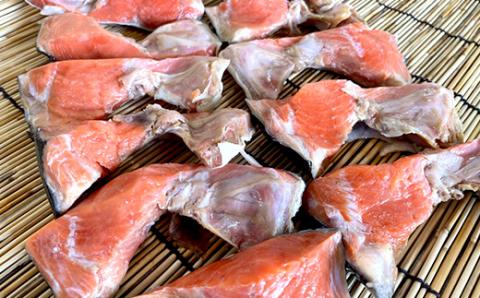 天然・紅鮭切身甘口かま1.0kg サケ さけ ご飯のお供 北海道 海産物 魚 お弁当 おかず カマ 朝食  _F4F-8193