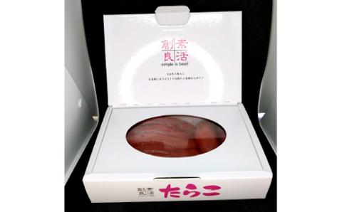 【期間限定！寄附額改定↓！】一本もの 食べ比べ たらこ 500g・ 辛子 明太子 500g 合計1kg 北海道 ふるさと納税 タラコ 魚卵 魚介 海産物 海の幸 お酒 のお供 _F4F-5352