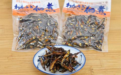 【期間限定！寄附額改定↓！】「わかさぎ」と「まりも羊羹」の詰め合わせ 佃煮 わかさぎ ジャーキー ようかん マリモ セット 阿寒 北海道 _F4F-2568