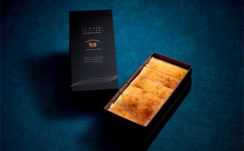 チーズテリーヌ(600g×1箱)・北海道産100% レモン チーズテリーヌ(600g×1箱) 2種セット スイーツ ホワイトデー デザート _F4F-2622