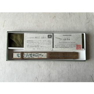 【期間限定！寄附額改定↓！】富貴紙扇子（郷右近富貴子デザイン） ふるさと納税 雑貨 団扇 うちわ 和紙 おしゃれ 音別町 北海道 _F4F-3587