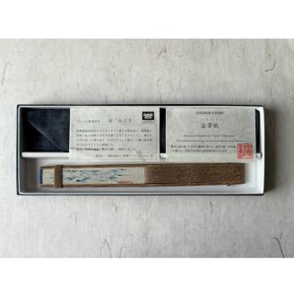 【期間限定！寄附額改定↓！】富貴紙扇子（床みどりデザイン） ふるさと納税 雑貨 団扇 うちわ 和紙 おしゃれ 音別町 北海道 _F4F-3588