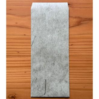 富貴紙 便箋封筒セット②（イラスト付便箋5枚、緑封筒5枚） ふるさと納税 雑貨 ステーショナリー 手紙 和紙 おしゃれ 音別町 北海道 _F4F-3591